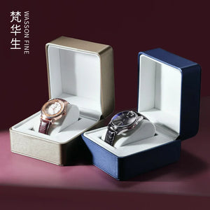 Single Watch Storage Box High-end Bracelet Jewelry Display