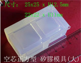 Water Injection Hollow Cube Transparent Silicone Mold DIY Resin Craft Jewelry
