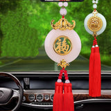 Chinese Jade Double Tassel Hanging Rearview Mirror Fook Lucky Decoration