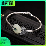 Jade Retro Chinese Court-Style 999 Thai Silver Bracelet
