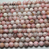 8mm Pink Opal Smooth Round Gemstone Loose Beads for DIY Jewelry Making