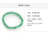 Natural Green Aventurine Bracelet 6mm 8mm 10mm 12mm Round Gemstone Beads