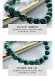 Natural Malachite Stone Bracelet 6mm 8mm 10mm 12mm Round Gemstone Beads