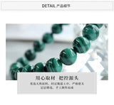 Natural Malachite Stone Bracelet 6mm 8mm 10mm 12mm Round Gemstone Beads