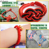 3mm Macrame Rattail Thread Cords 90m - Chinese Knot Satin Nylon Braided Cord