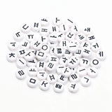 4x7mm Flat Round Acrylic Letter Beads for Jewelry Making