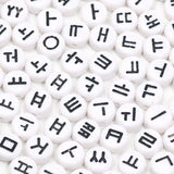 4x7mm Flat Round Acrylic Letter Beads for Jewelry Making