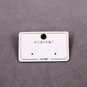 DIY Jewelry PVC Hook Cards for Earrings 100PCS/lot