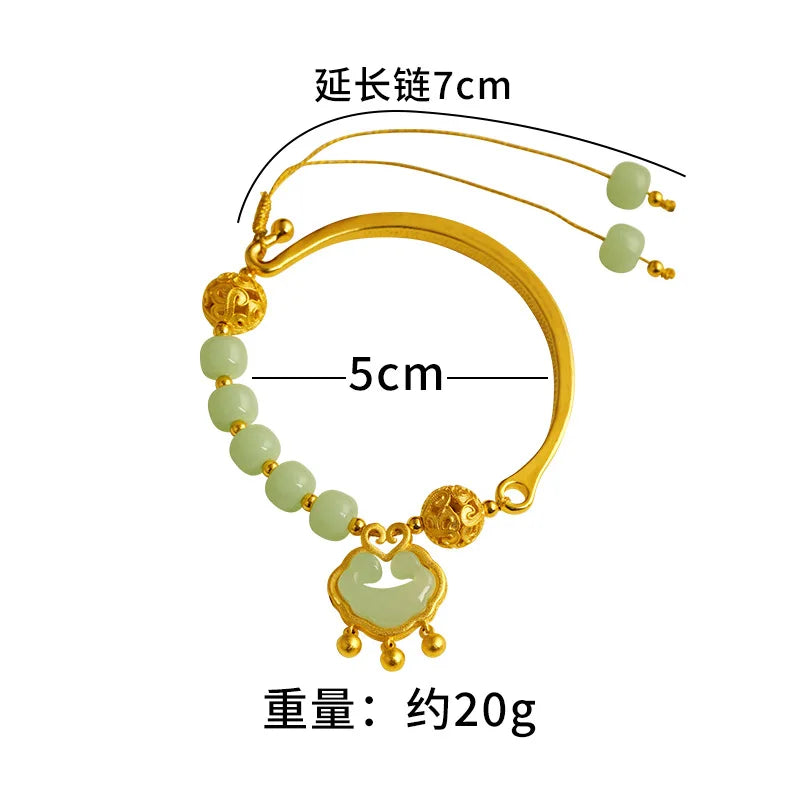 Vintage Bell RUYI 24KT Bracelet European Fine Woman Girl Bride Party Gift