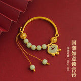 Vintage Bell RUYI 24KT Bracelet European Fine Woman Girl Bride Party Gift
