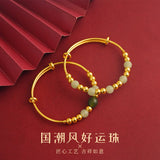 Vintage Beads 24KT Bracelet Bangle European Woman Girl Bride Mother Party