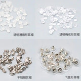 Clear Plastic Ear Hooks Back Post Nuts Rubber Earring Backs Stoppers