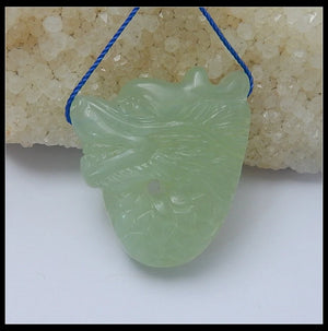 Nephrite Carved Animal Necklace Pendant 35x32x9mm