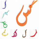 Personalized Arabic Letter Keychain Backpack Pendant Bag Charm