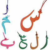 Arabic Letter Keychain Backpack Pendant Natural Leather Bag Charm