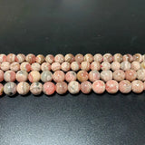 Red Streak Argentina Rhodochrosite Round Stone Beads 4/6/7 MM