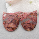 Rhodonite Double Hole Earring Bead Charms
