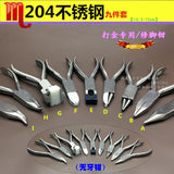 Stainless Steel Bending Pliers for Silver Jewelry Processing