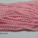 4.2mm Madagascar Pink Quartz Faceted Round Gemstone Loose Beads