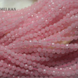 4.2mm Madagascar Pink Quartz Faceted Round Gemstone Loose Beads