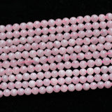 Natural Pink Quartz 6mm Round Gem Stone Beads (2 Strand/Set)