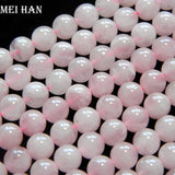 9.5-10mm Natural Madagascar Pink Quartz Smooth Round Gemstone Beads