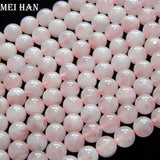 9.5-10mm Natural Madagascar Pink Quartz Smooth Round Gemstone Beads