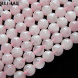 9.5-10mm Natural Madagascar Pink Quartz Smooth Round Gemstone Beads