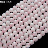 9.5-10mm Natural Madagascar Pink Quartz Smooth Round Gemstone Beads