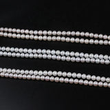 8-9mm Freshwater Round Pearls Strand