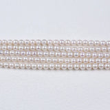 8-9mm Freshwater Round Pearls Strand