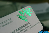 Wild Kapok Business Card with Gravure Embossing and Hot Stamping Roll