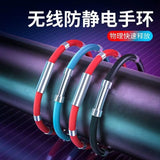 Wireless Anti Static Silicone Wrist Bracelet