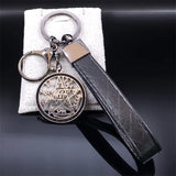 Hebrew YHWH Lord Shem Keyring Wicca Pentacle