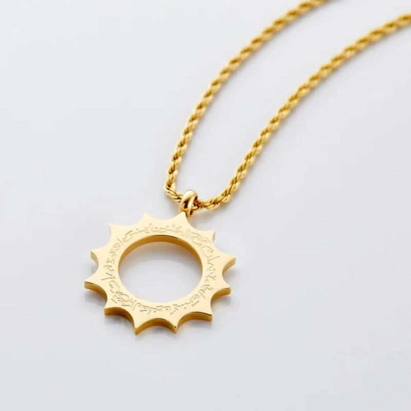 Hardship Comes Ease | Arabic Calligraphy Necklace Stainless Steel Pendant