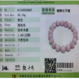 Natural Kunzite Bead Bracelet 18.5cm 100% Real Stone No Synthetic Girl