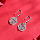 925 Sterling Silver Stud Earrings Chinese Style Retro Coins Moissanite Jewelry