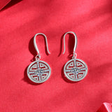 925 Sterling Silver Stud Earrings Chinese Style Retro Coins Moissanite Jewelry