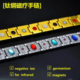 Stainless Steel Couple Bracelet Retro Domineering Jewelry Gift