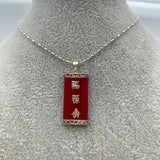 Women's Long Fu Character Red Jade Pendant Necklace
