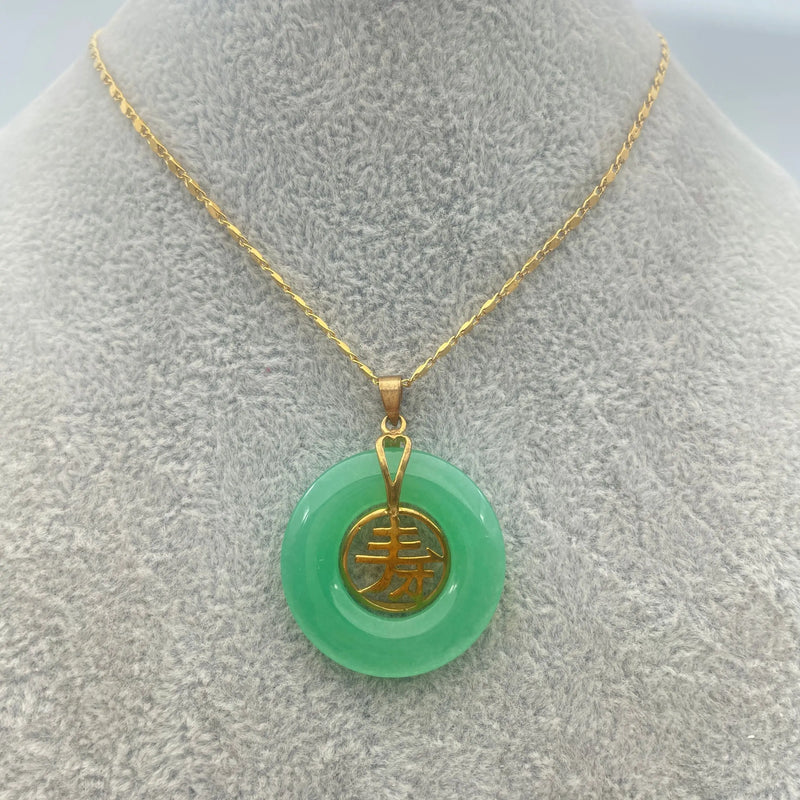 Women's National Light Green Jade Pendant Necklace