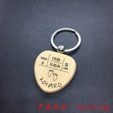 Personalized Baby Stats Wooden Keychain - Engraved Newborn Baby Data