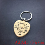 Personalized Baby Stats Wooden Keychain - Engraved Newborn Baby Data