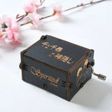Wooden Musical Boxes Jewelry Box Fans Birthday Gift For Christmas