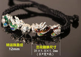 3D Gilded Red Rope Pixiu Mood Bracelet