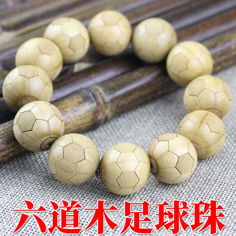 Wutai Mountain Wooden Football Bracelet Prayer Beads