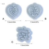 Heart Epoxy Casting Mold for DIY Jewelry Making