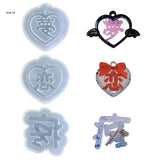 Heart Epoxy Casting Mold for DIY Jewelry Making