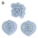 Heart Epoxy Casting Mold for DIY Jewelry Making