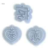 Heart Epoxy Casting Mold for DIY Jewelry Making